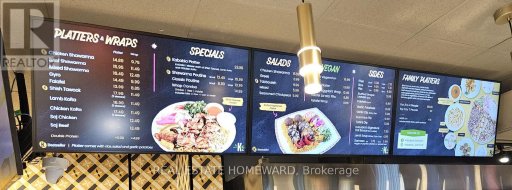 A rare and exceptional opportunity to buy Middle Eastern Restaurant